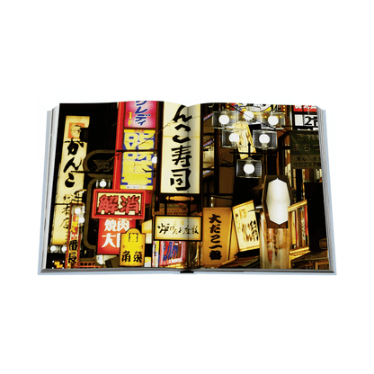 Livre de la sérénité de Kyoto